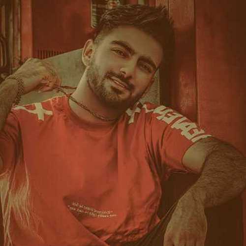 دانلود آهنگ دلت نلرزه برو تو شاهرگمه زدی
