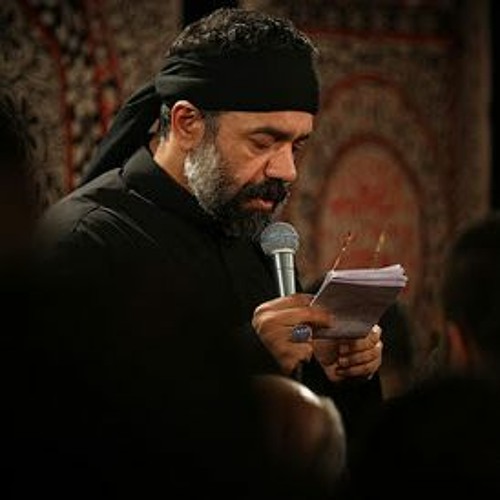 دانلود مداحی خداحافظ آی سیاهی ها