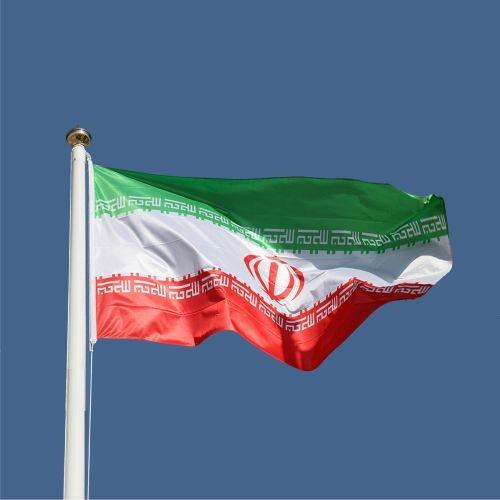 دانلود آهنگ معین اگر ایران بجز ویران سرا نیست