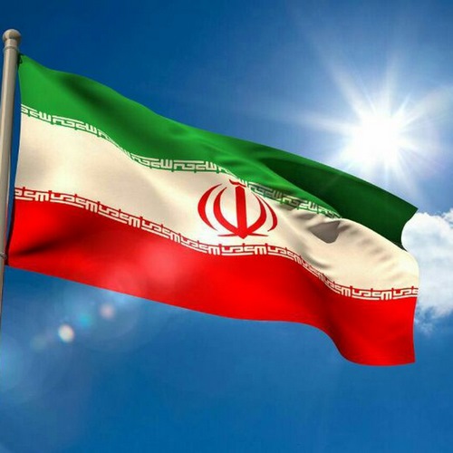 دانلود آهنگ وطن معین
