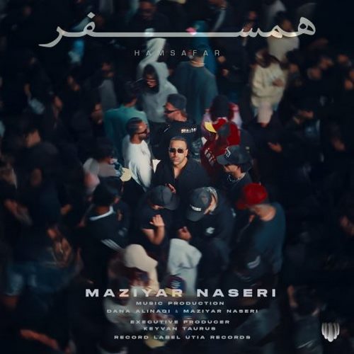 دانلود آهنگ مازیار ناصری همسفر