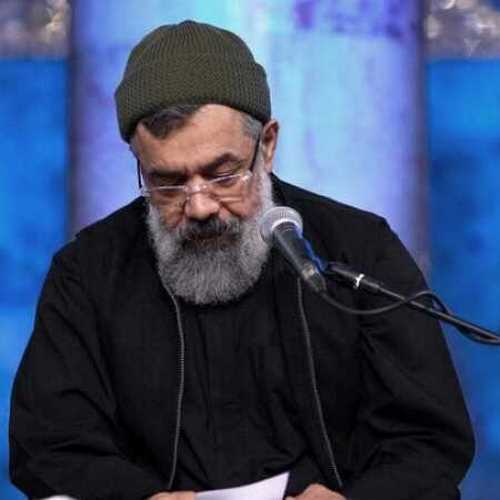 دانلود مداحی دیدی اومد همون فراری