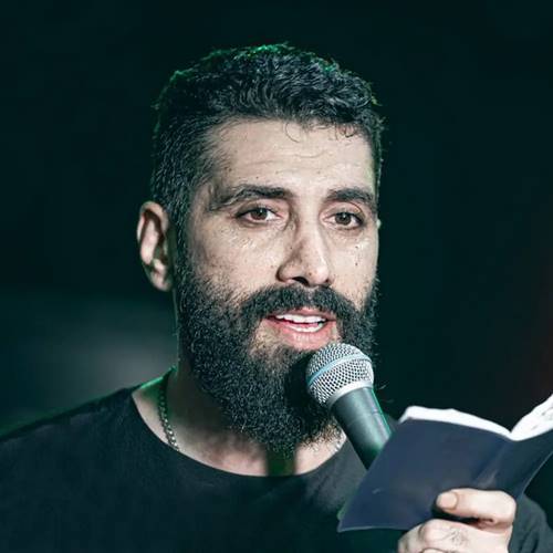 دانلود مداحی عطر مینوی علی