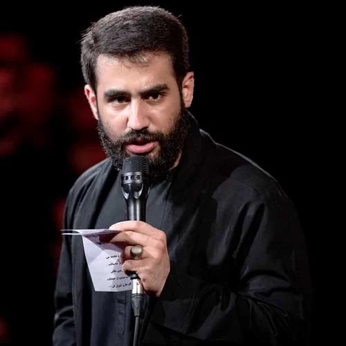 دانلود آهنگ ابوالفضل علمدار خامنه‌ای نگهدار
