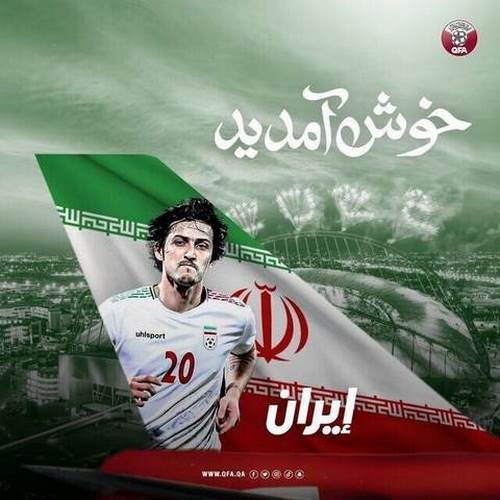 دانلود آهنگ تیم ملی ایران در جام جهانی 2026