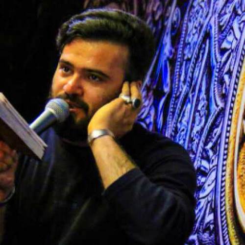 دانلود مداحی مگه زیر زمین پنهان نبودی