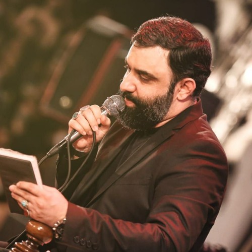دانلود مداحی تو گردن گرفتی من خسته رو